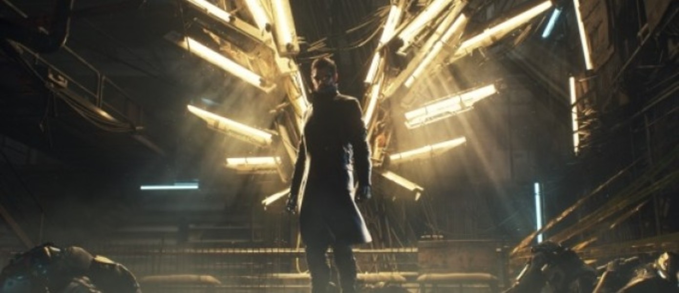 Дебютный трейлер Deus Ex: Mankind Divided покажут сегодня. Новые скриншоты