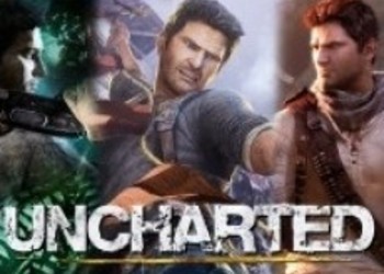 Слух: трилогия Uncharted выйдет на PS4 30-го сентября