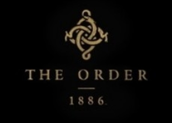 The Order: 1886 - японцы против glandula mammaria