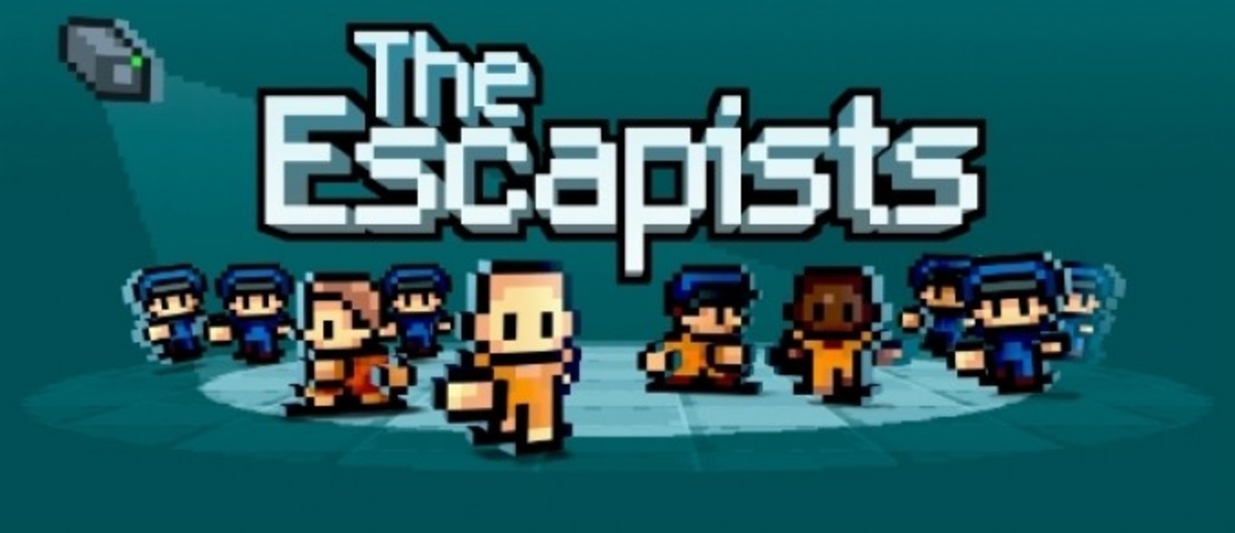 The Escapists - симулятор тюремной жизни заглянет и на PlayStation 4