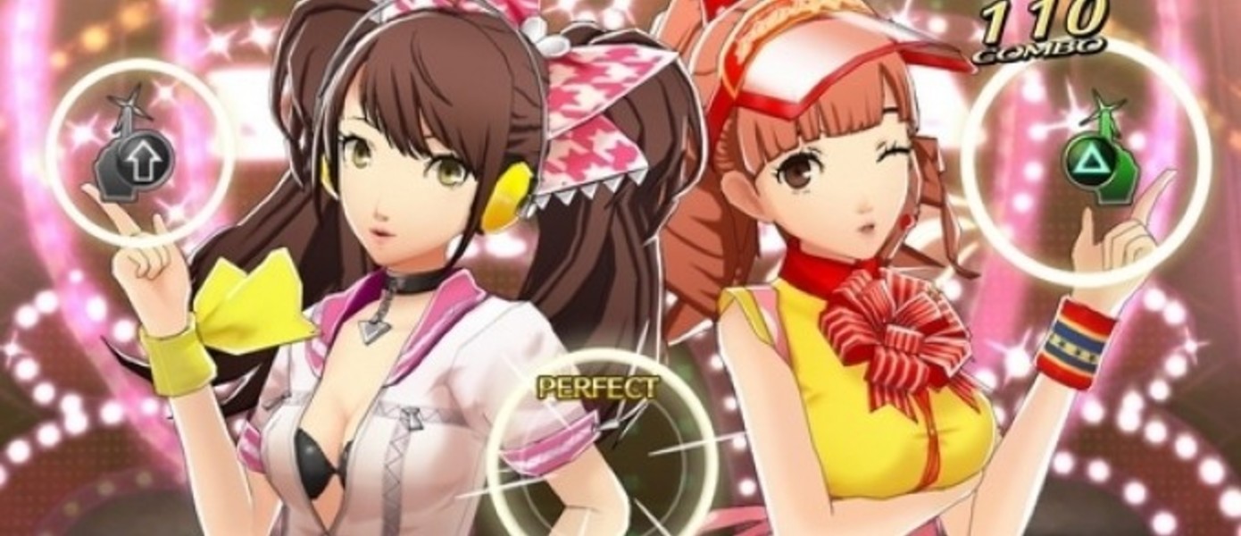 Persona 4: Dancing All Night - Atlus представила новый трехминутный трейлер