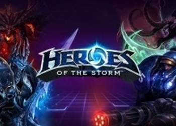 Heroes of the Storm - выход игры состоится 2-го июня