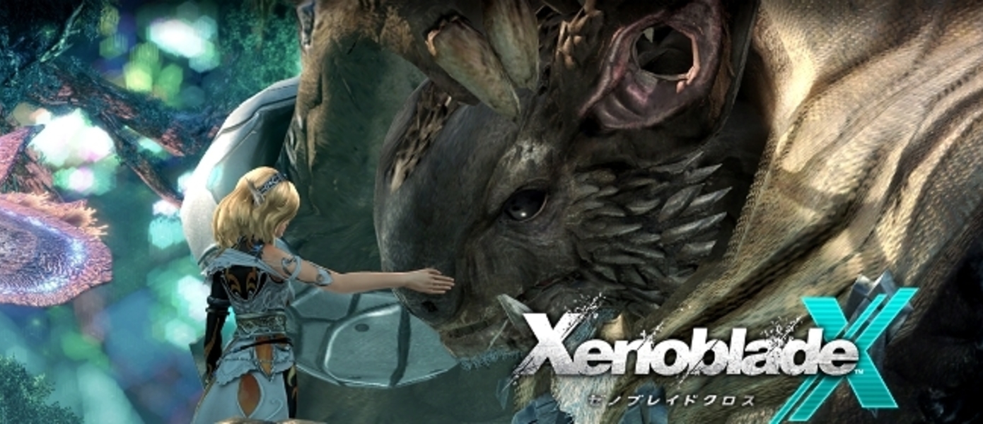 Xenoblade Chronicles X - новый сюжетный трейлер с английскими субтитрами (UPD. Скриншоты от Dengeki)