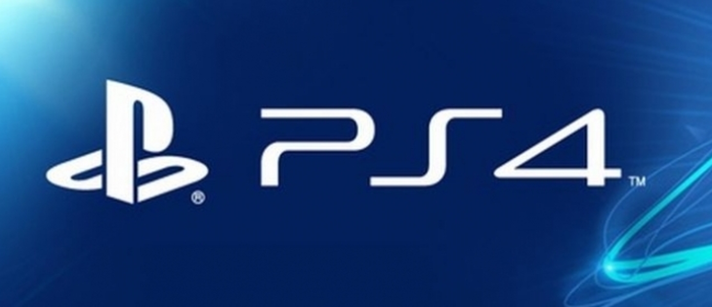 Sony Japan представила трейлер весенне-осенней линейки игр для PS4 и PS Vita