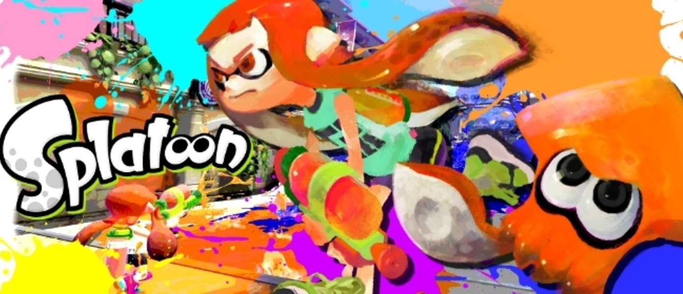 Splatoon - Nintendo планирует обновлять игру дополнительным контентом после релиза