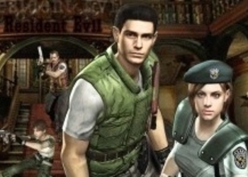 Продажи Resident Evil HD Remaster превысили 1 млн. копий
