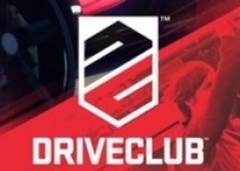 VW GTI Design Vision в DRIVECLUB