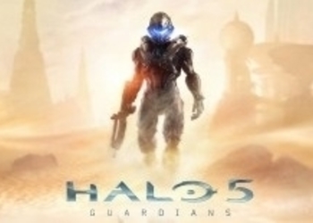 Halo 5: Guardians получит лимитированный бандл с Xbox One, турнир HCS Cup по Halo: The Master Chief Collection отменен