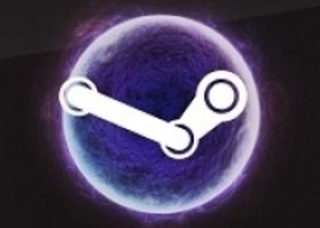 Valve отзывает в Steam программу платных модов