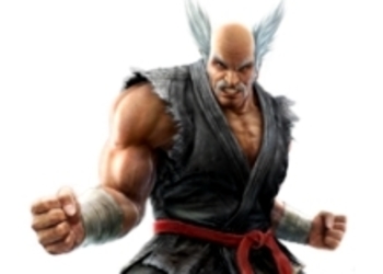 Bandai Namco решила подарить фанатам Tekken бесплатную игру по случаю 20-летия серии