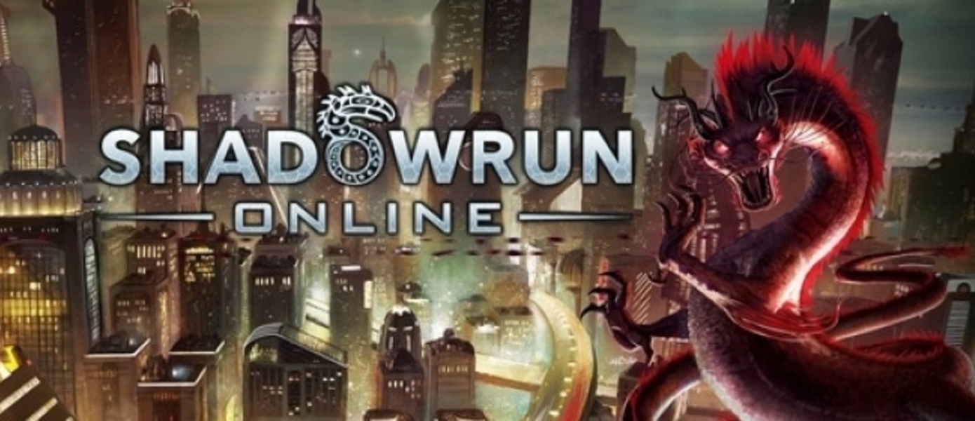 Состоялся релиз Shadowrun Chronicles: Boston Lockdown