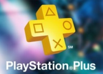 Бесплатные игры для подписчиков PlayStation Plus в мае