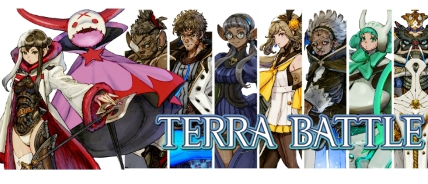 Terra Battle преодолела рубеж в 2 миллиона загрузок, Хиронобу Сакагути объявил о разработке консольной версии