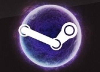 Valve раздаст разработчикам в Steam банхаммеры