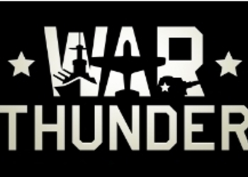 War Thunder: глобальное обновление к 70-летию Великой Победы!