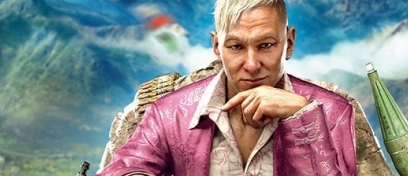 Разработчики Far Cry 4 запустили акцию по сбору средств для помощи жертвам землетрясения в Непале