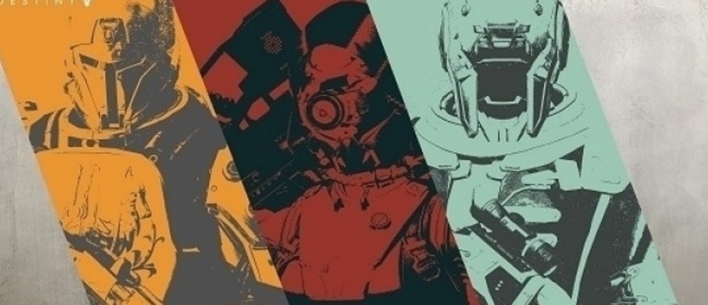 Bungie тоже решила помочь Непалу - она продает футболки