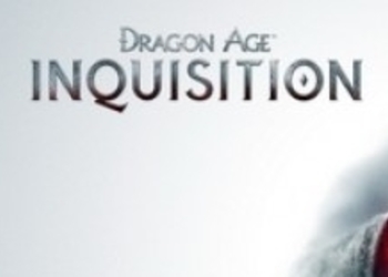 Объявлена точная дата релиза DLC Dragon Age: Inquisition - Jaws of Hakkon для PS3, PS4 и Xbox 360