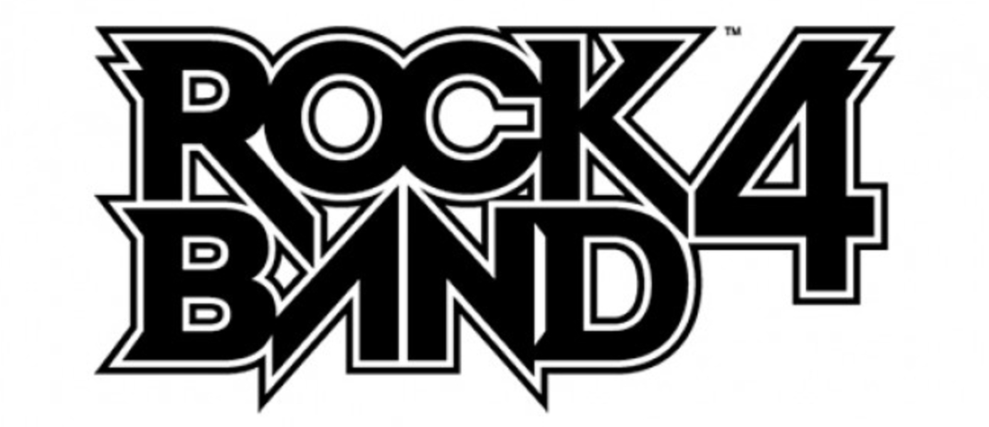 Дебютная демонстрация Rock Band 4 состоится 15 мая