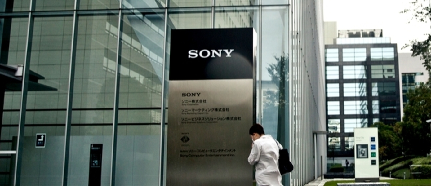 Reuters: Бывшие руководители Sony раскритиковали политику Каза Хирая на посту президента корпорации