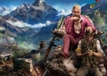 На сайте немецкого отделения Amazon засветился Far Cry 4 Complete Edition (UPD)
