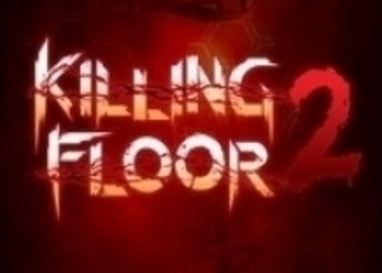 Разработчики Killing Floor 2 нацелены на 1080p и 60fps для PS4. Версия для Xbox One очень вероятна