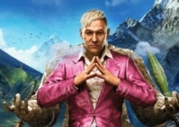 Far Cry 4: Complete Edition выйдет 19 июня