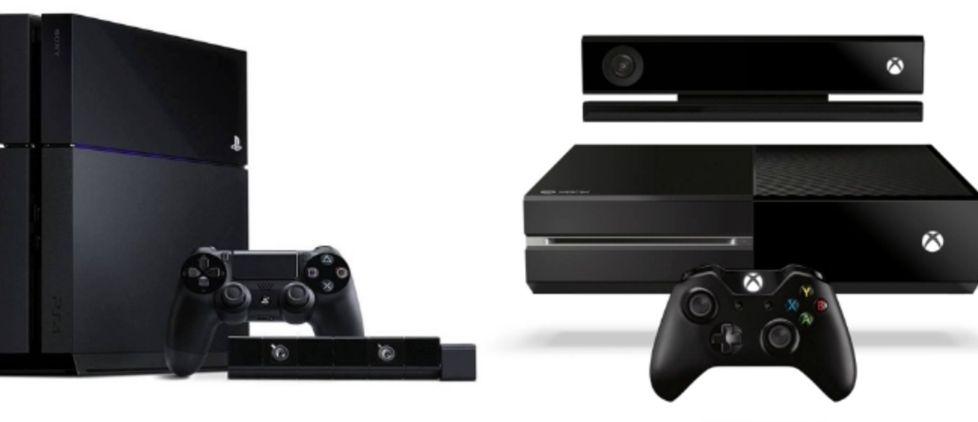 Общие продажи PlayStation 4 и Xbox One на 51 процент превышают суммарные показатели PS3 и Xbox 360 за аналогичное время с момента запуска