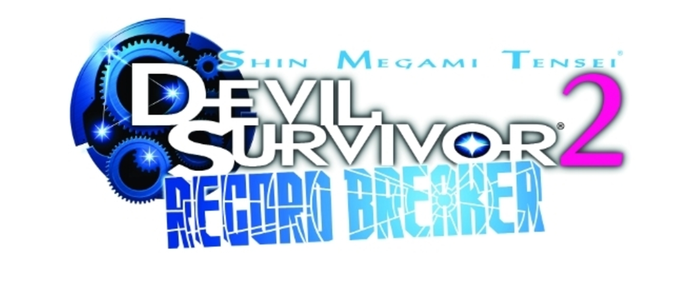 Devil Survivor 2: Record Breaker - первые оценки