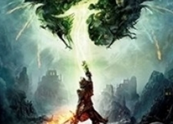 Dragon Age: Inquisition - трейлер дополнения Dragonslayer