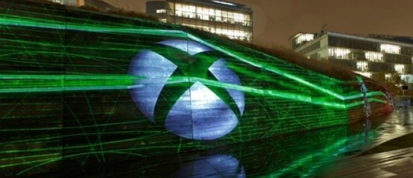 Microsoft проведет конференцию на GamesCom
