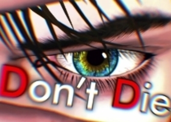 Swery65 подтвердил работу над следующим сезоном D4: Dark Dreams Don't Die, опубликован первый скриншот
