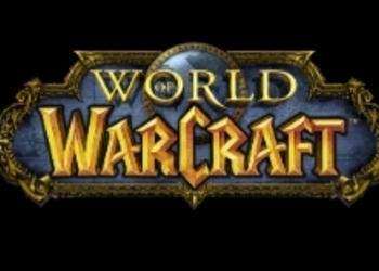 World of Warcraft - аудитория игры заметно сократилась за последние три месяца