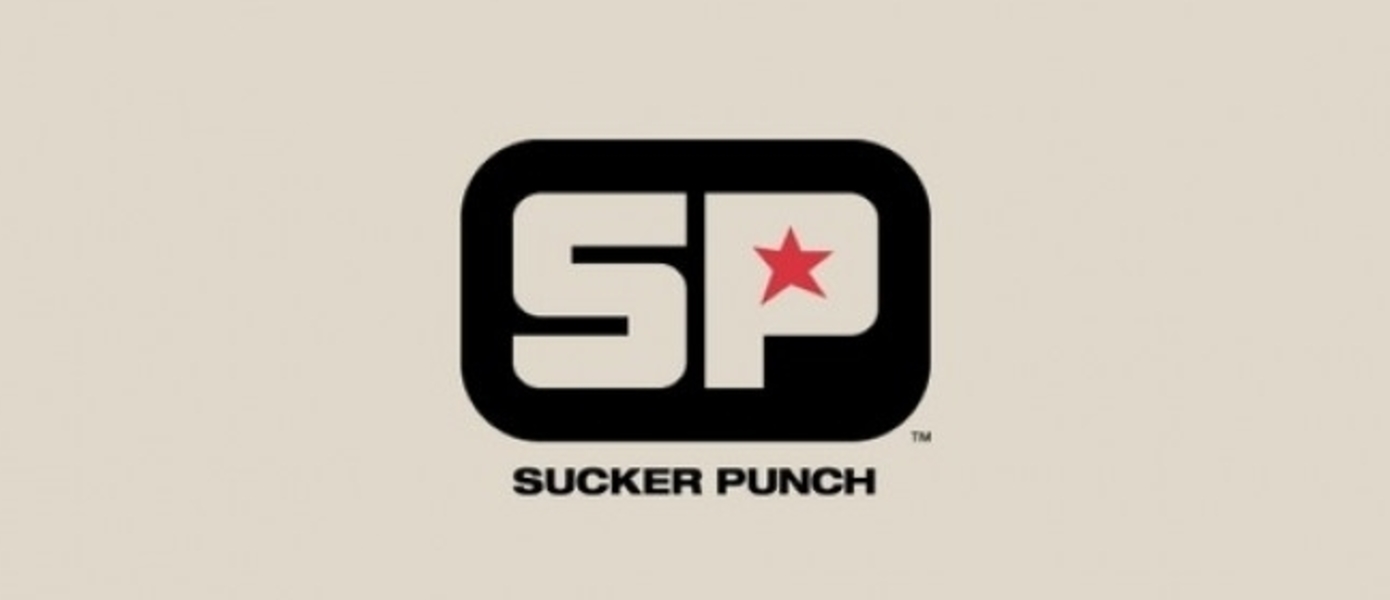 В Sucker Punch проходит строительство новой студии для захвата движений