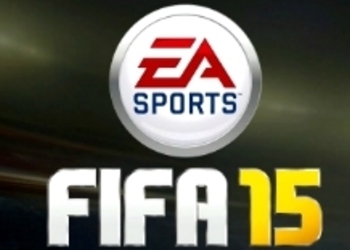 FIFA 15 стала бесплатной для подписчиков EA Access