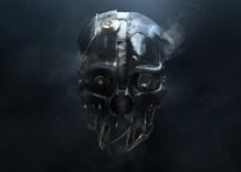 PC Games: продолжение Dishonored не будет показано на E3, но не исключена демонстрация тизера