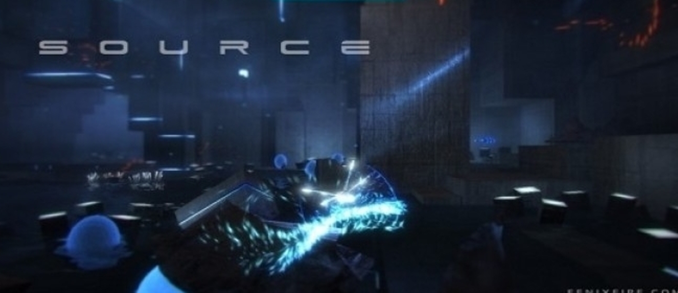 Source - новый трейлер проекта на Unreal Engine 4