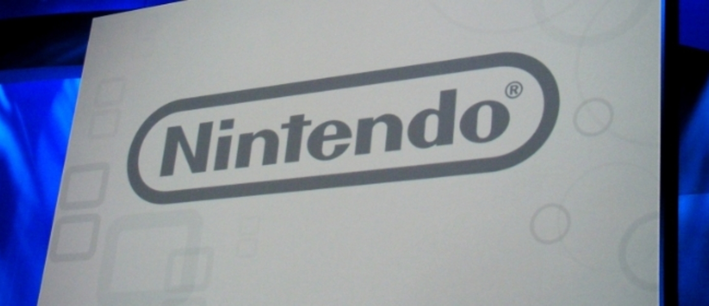 Nintendo посвятит свою презентацию на E3 2015 играм для 3DS и Wii U, никаких мобильных проектов