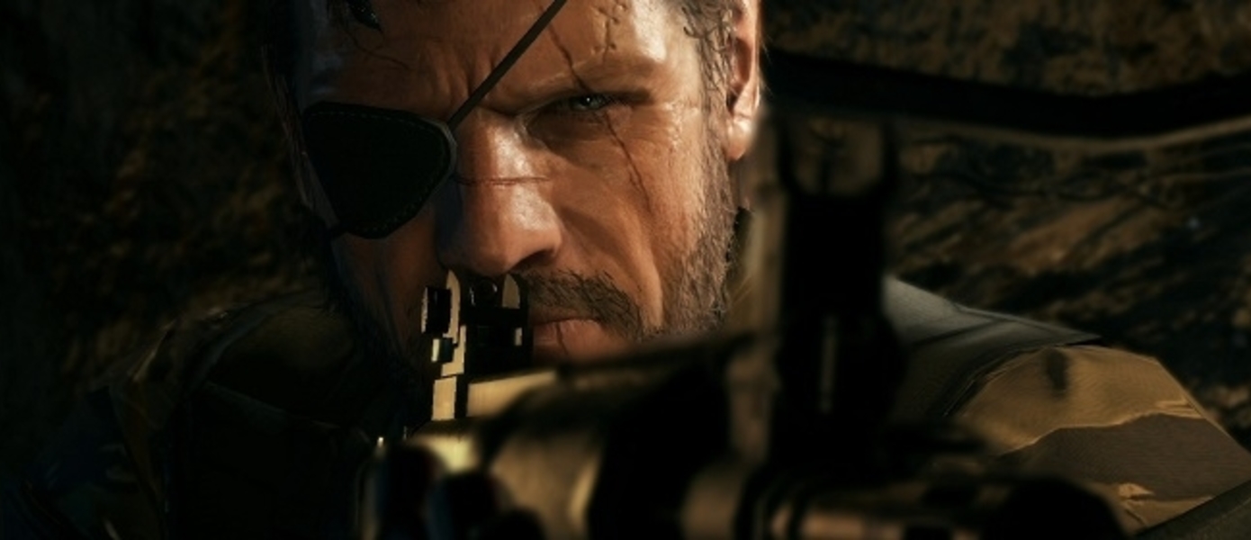 Konami может выпустить бандл Metal Gear Solid V: The Phantom Pain с прологом Ground Zeroes