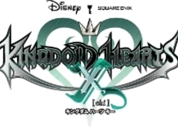 Kingdom Hearts: Unchained Chi официально анонсирована