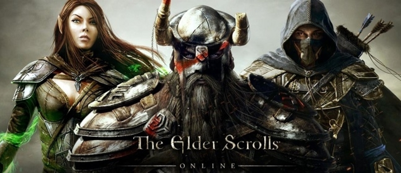 The Elder Scrolls Online: Tamriel Unlimited для PS4 и Xbox One выйдет 9 июня
