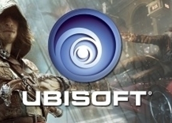 Ubisoft датировала свою пресс-конференцию на E3