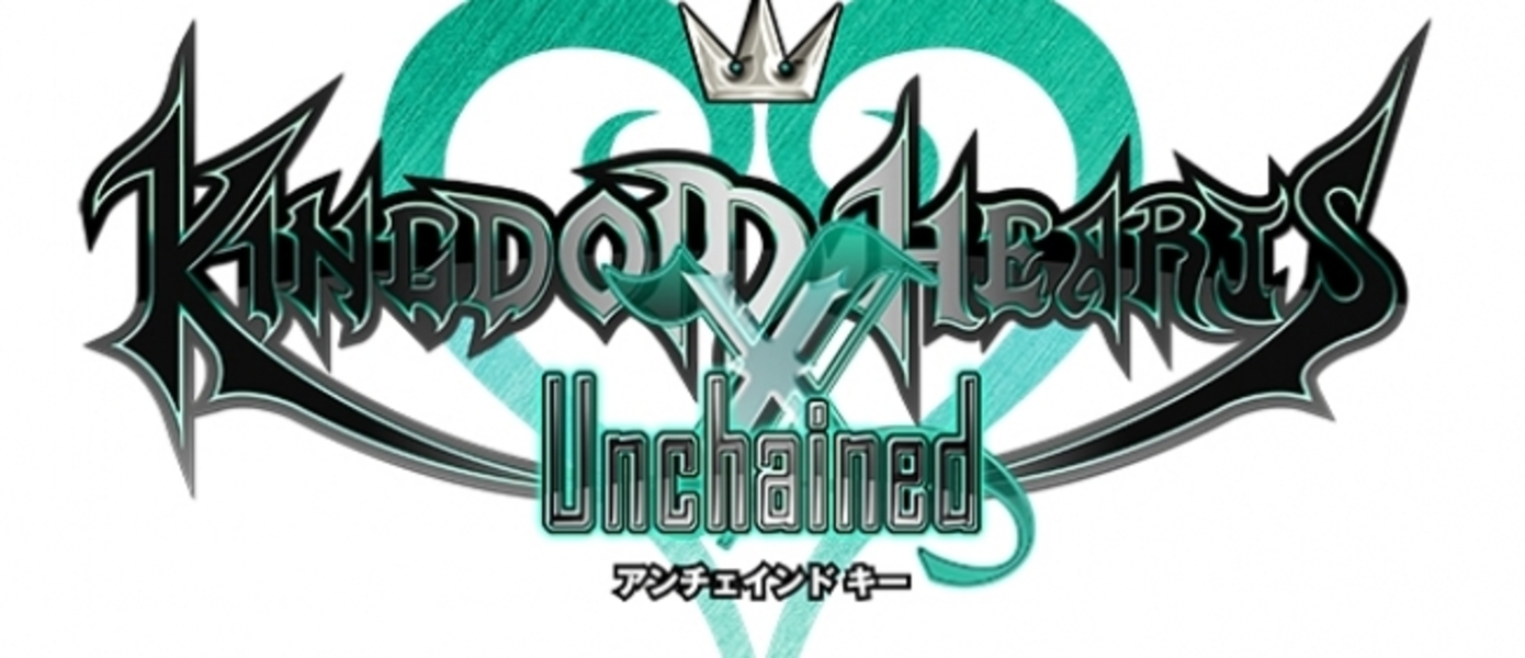 Kingdom Hearts: Unchained Chi - первые скриншоты