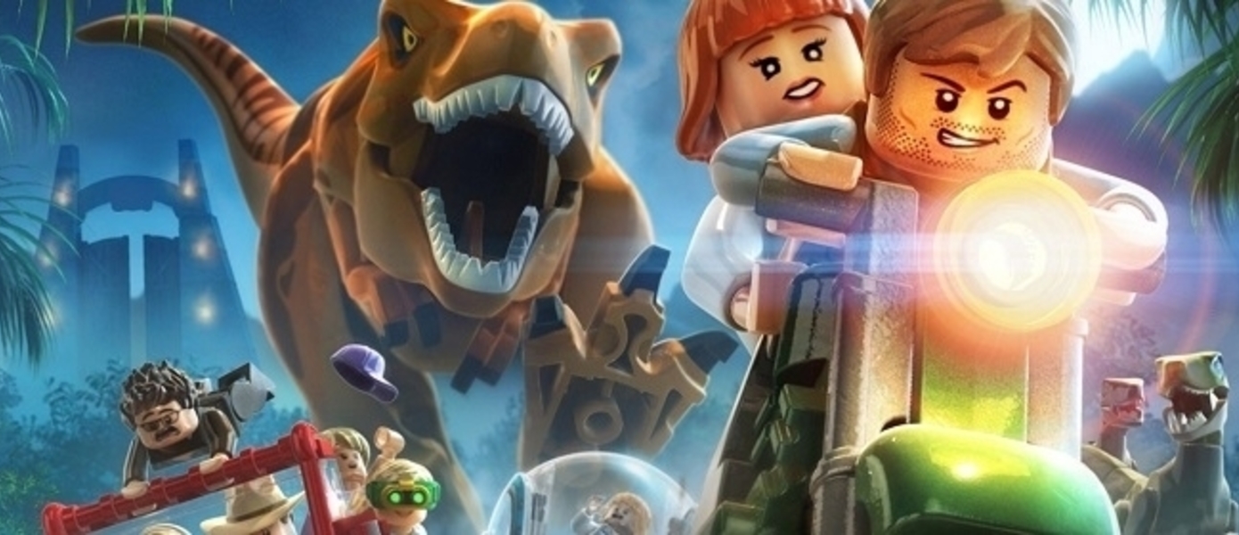LEGO Jurassic World обзавелся датой выхода и новым трейлером