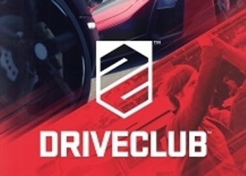 Новое DLC Lamborghini Icons для DriveClub обзавелось датой релиза и трейлером
