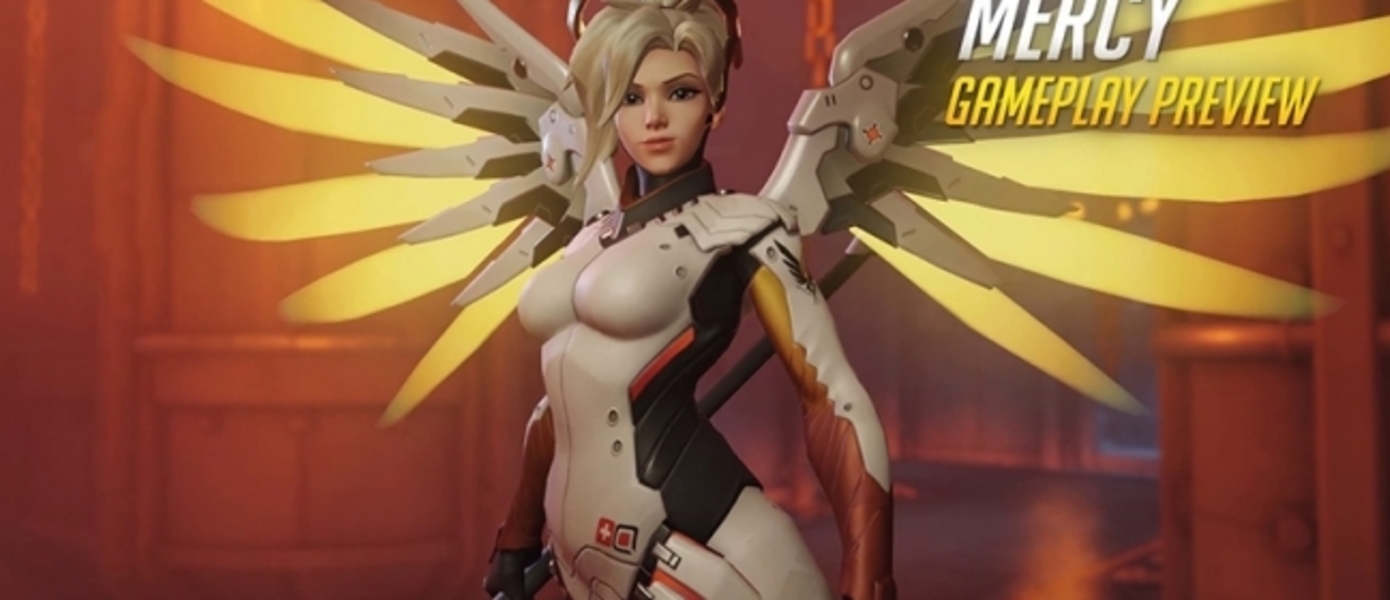 Overwatch - геймплей за Mercy