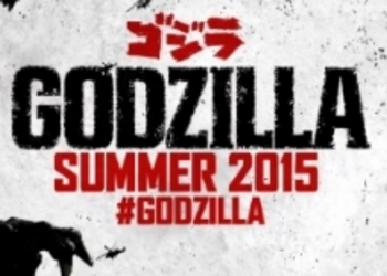 Godzilla - новый англоязычный трейлер