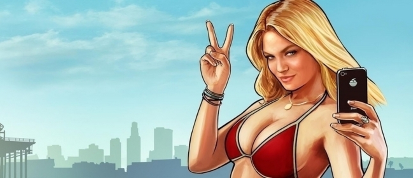 Розничные продажи Grand Theft Auto V в Великобритании достигли 5 миллионов копий