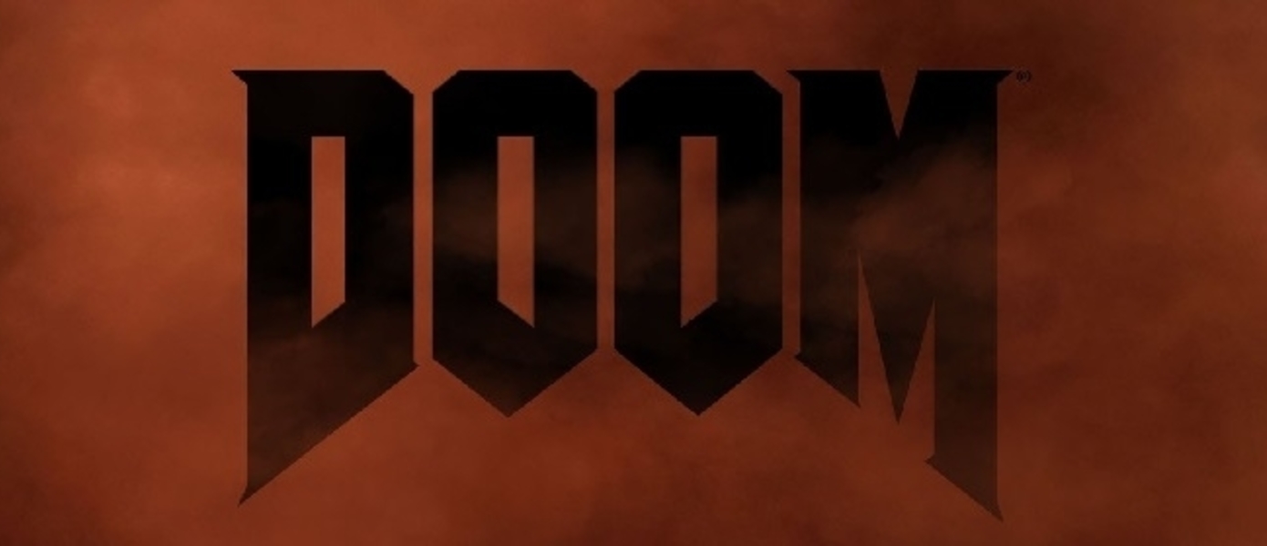 Doom - тизер следующей части серии, подтверждена демонстрация игры на E3