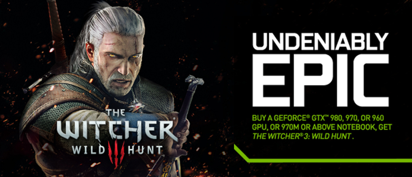 Nvidia geforce the witcher 3 фото 4
